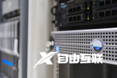 台湾服务器厂商有哪些 台湾服务器和国外服务器差别大不大？