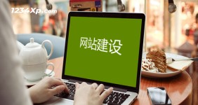 武汉企业网站建设定制多少钱