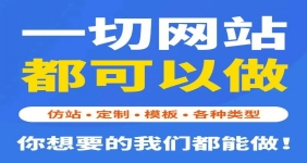 大丰小程序制作怎么制作？手把手教你制作大丰小程序制作