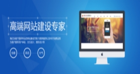 大丰做网站公司前沿网站布局应用HTML5/CSS3