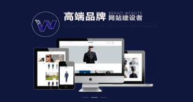 大丰网站制作公司，浅谈博流控制网站改版的见解