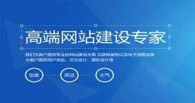 一个网站做几个关键词比较好？建湖网站建设公司推荐！